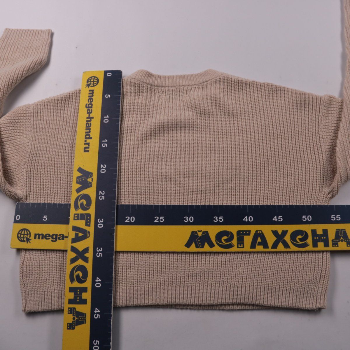 джемпер Only