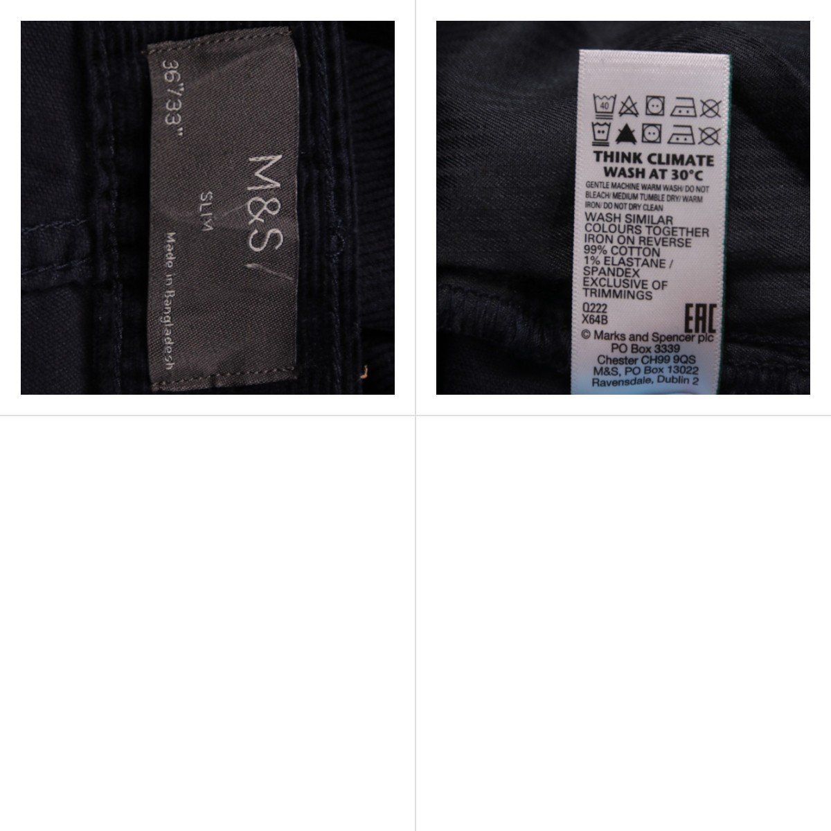 джинсы M&S