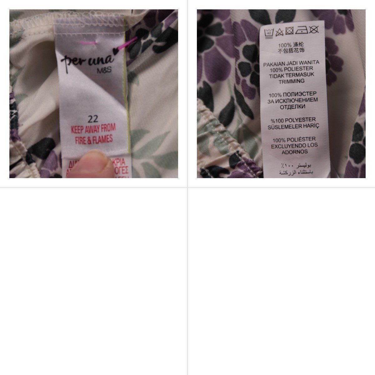 брюки Per Una