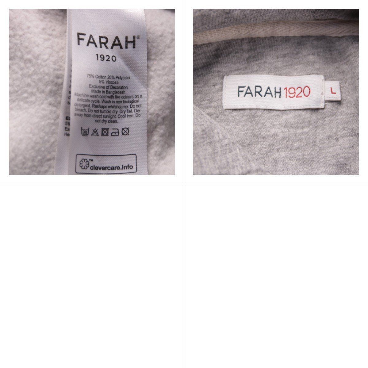 худи Farah
