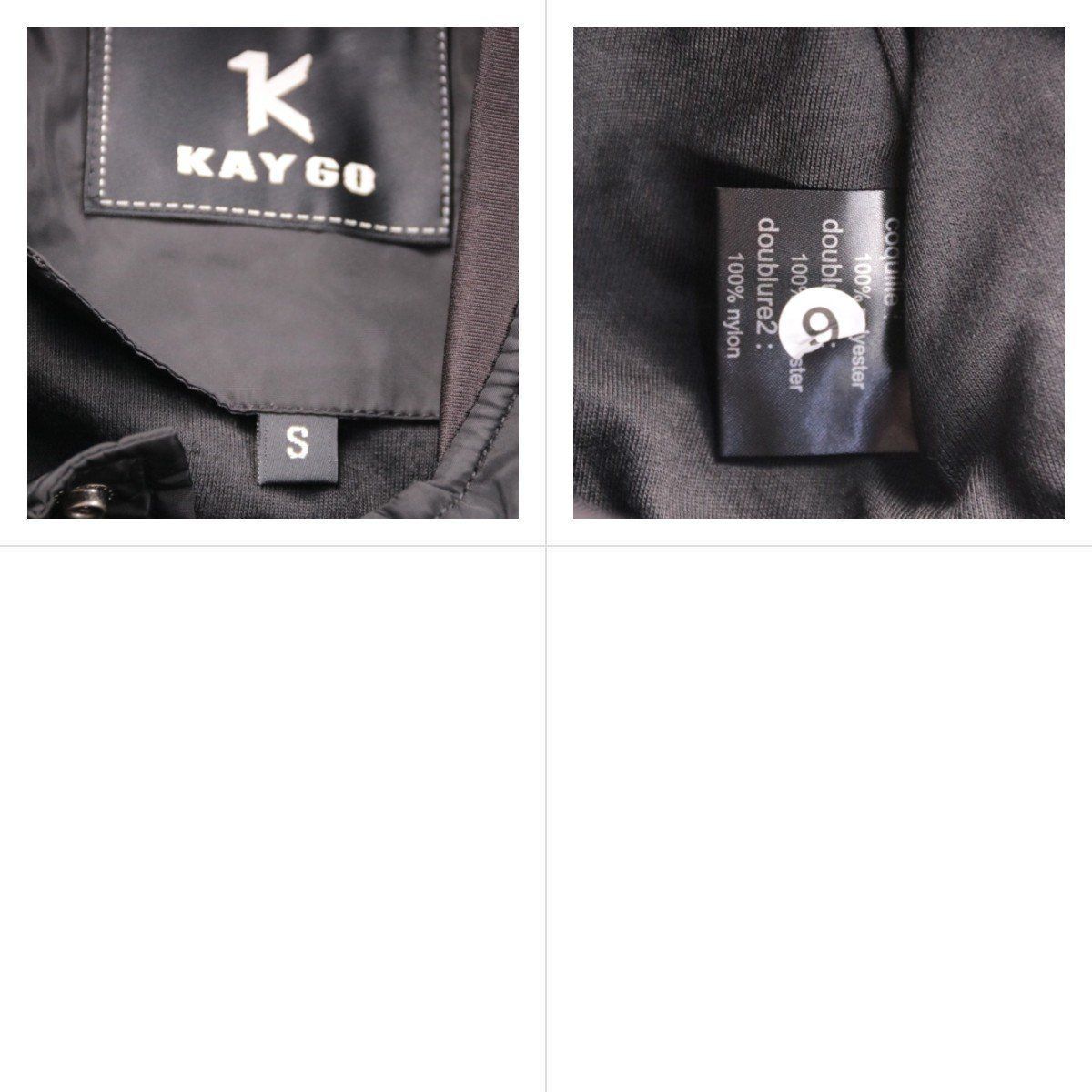 бомбер KAYGO