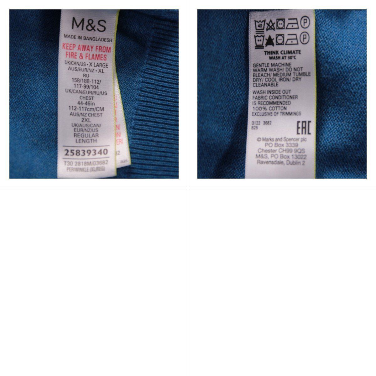 джемпер M&S