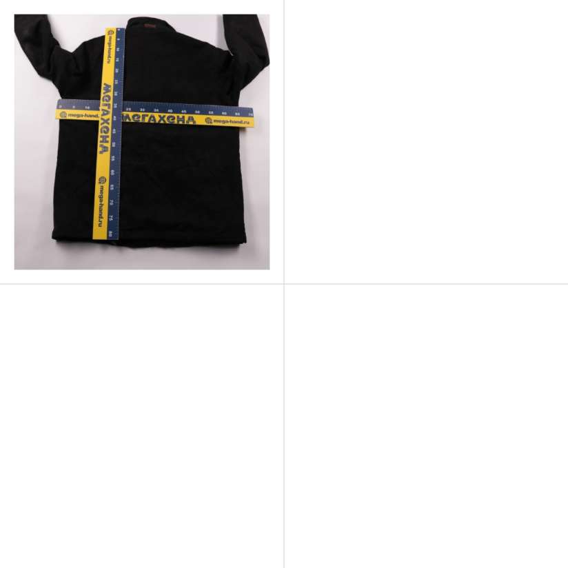 куртка
