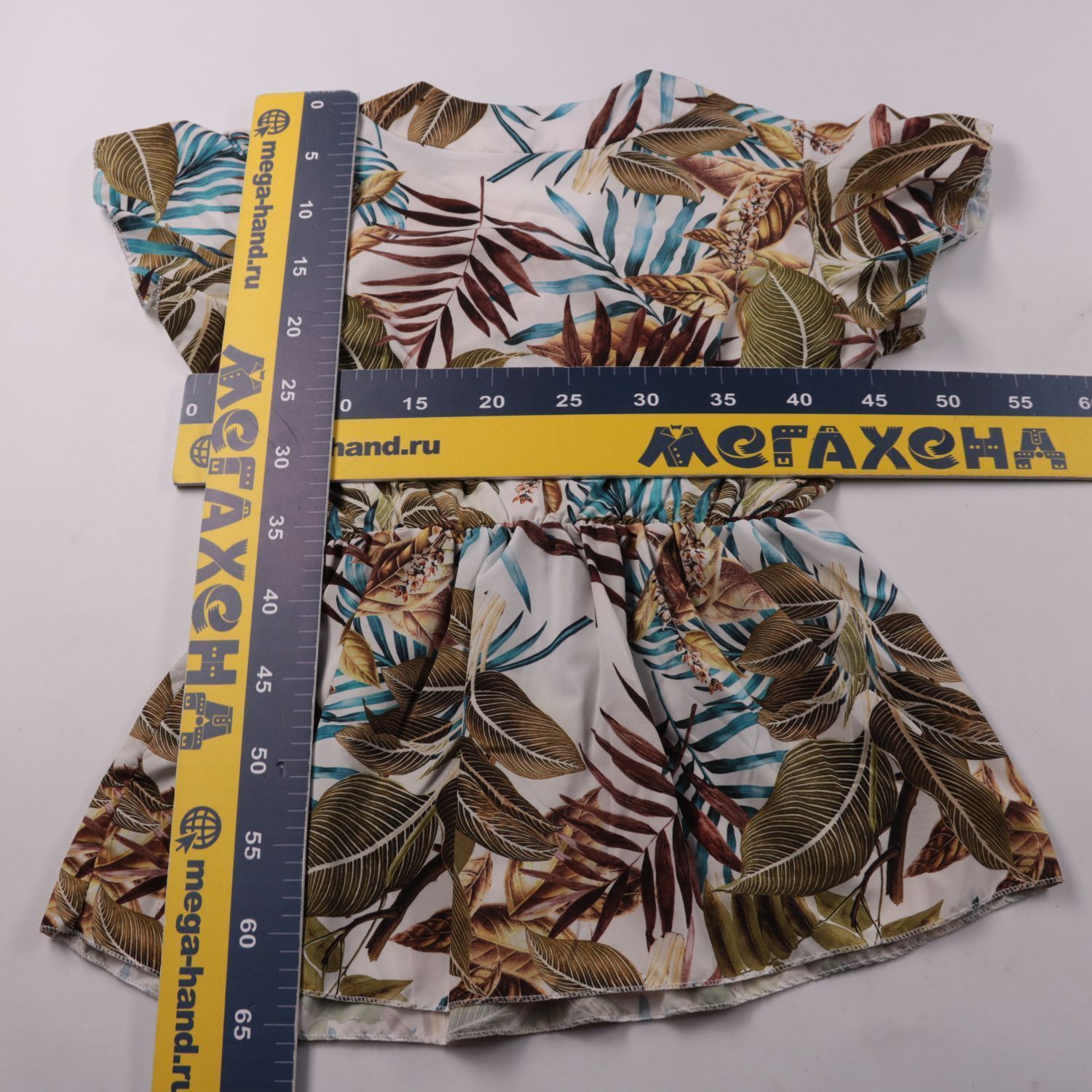 блузка