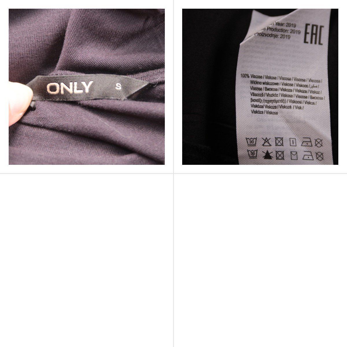 топ Only