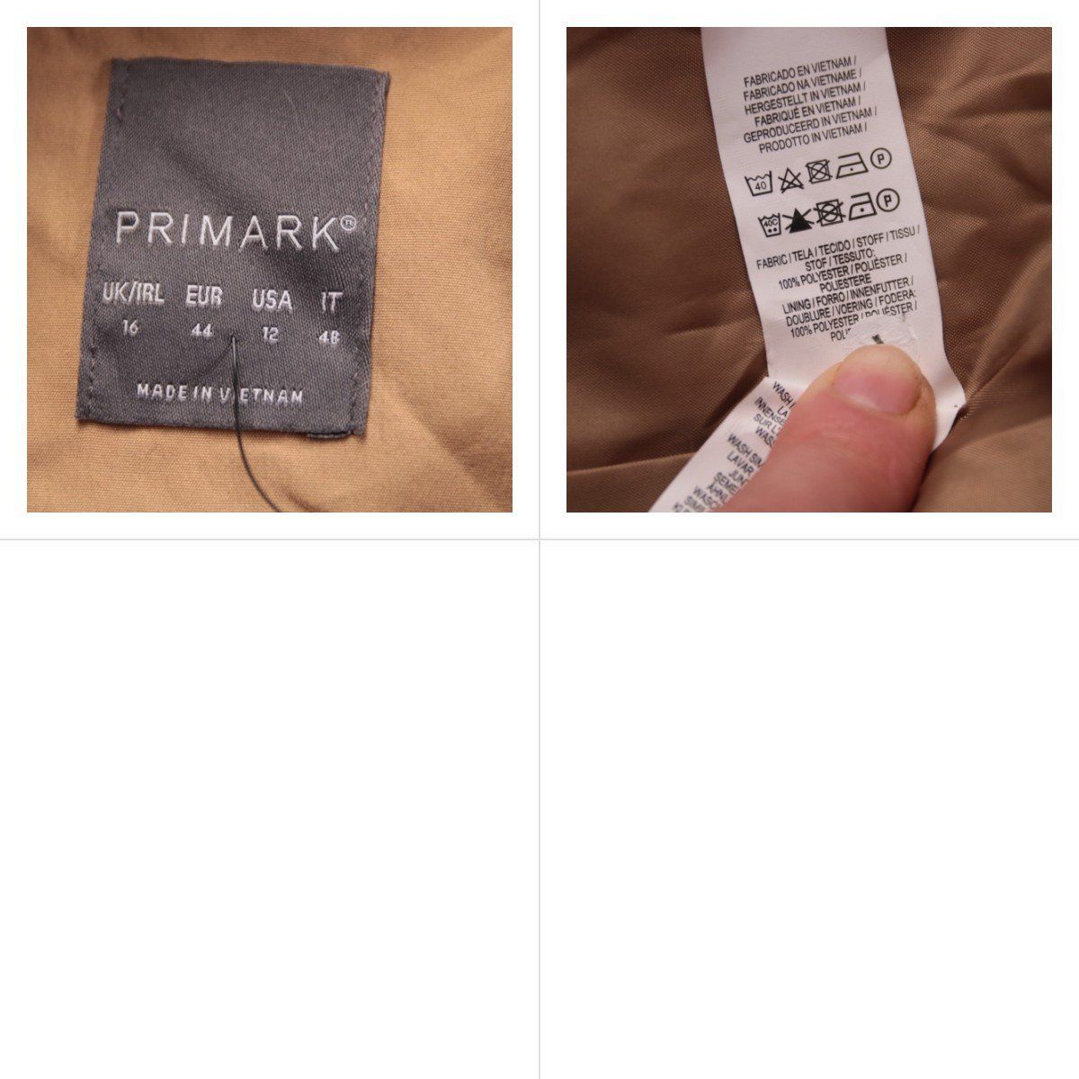 плащ Primark