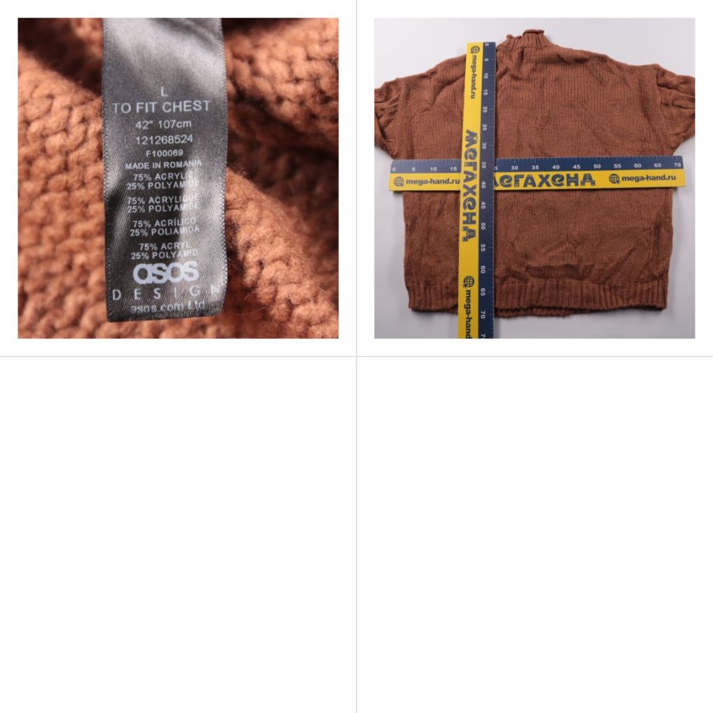 251210009-b