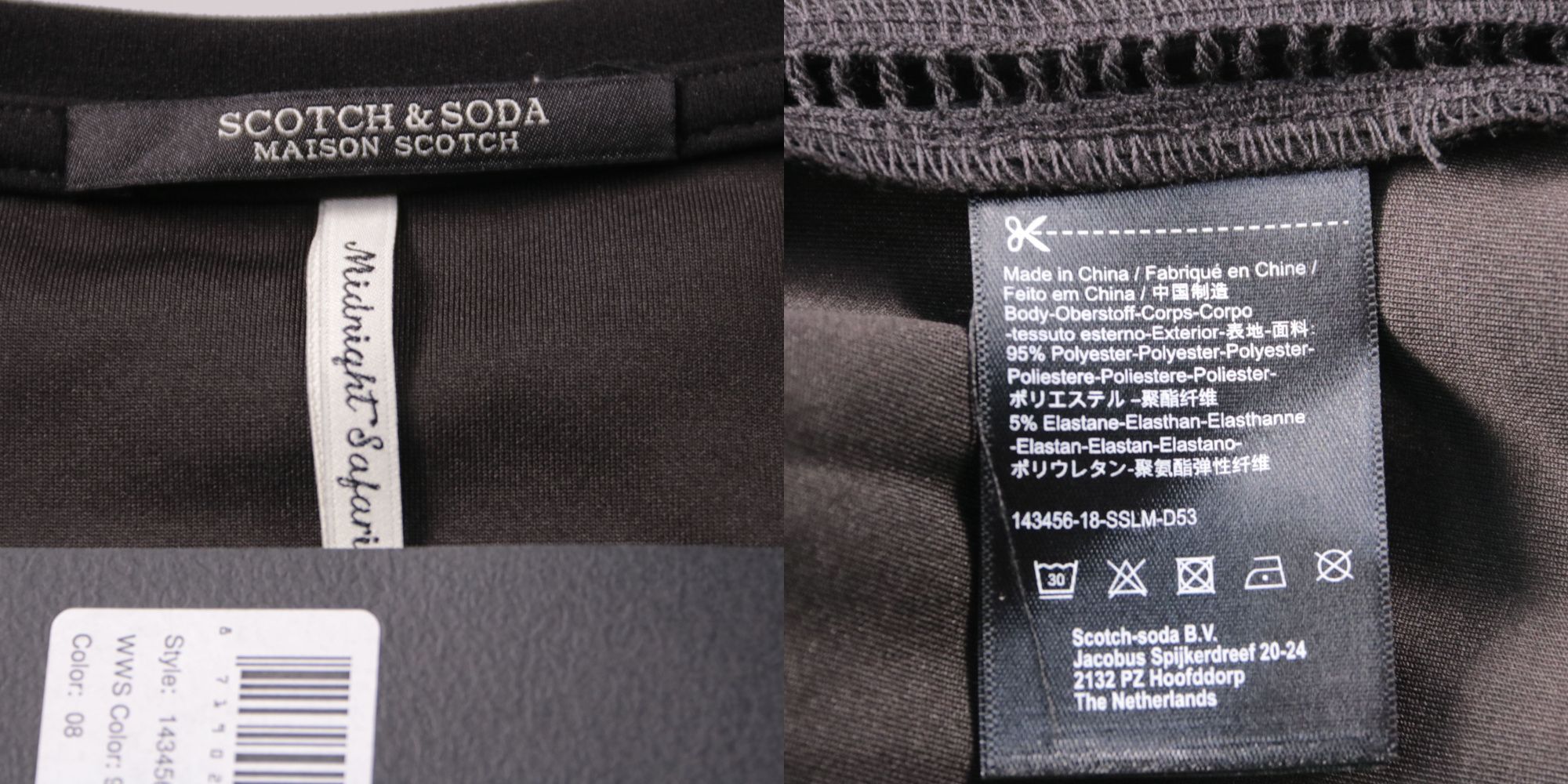 блузка Scotch & Soda