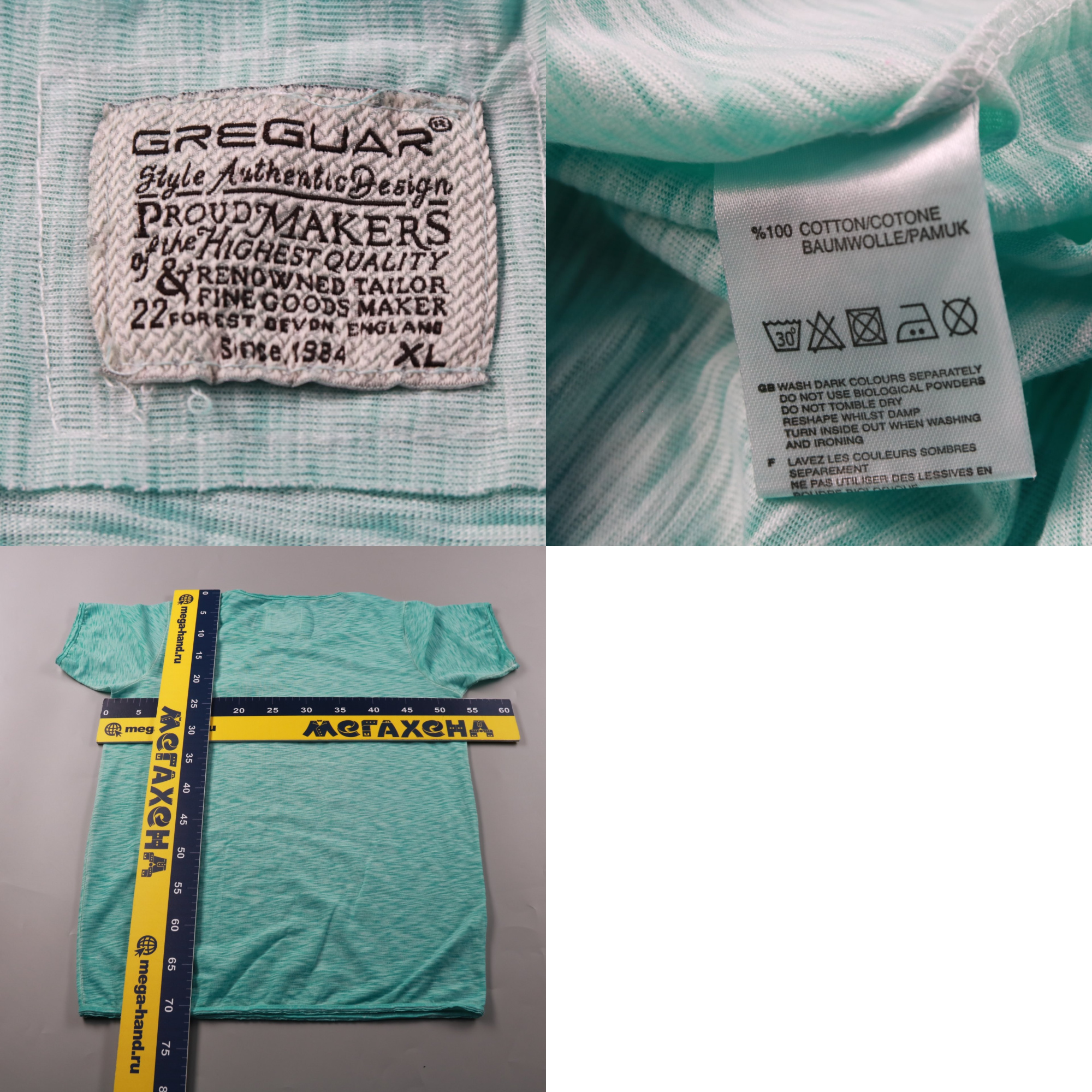 250707011-b
