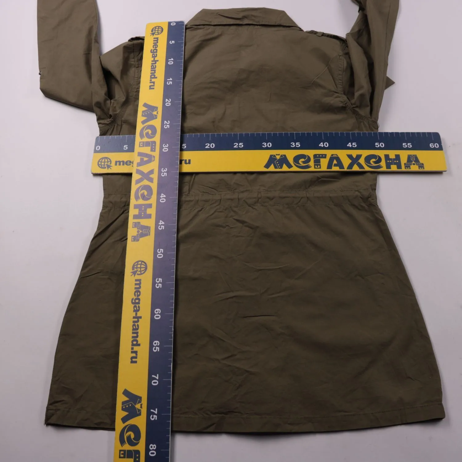 парка Fullcircle