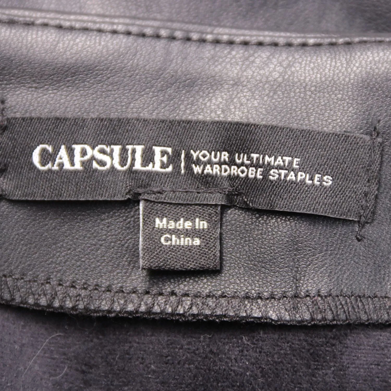юбка Capsule