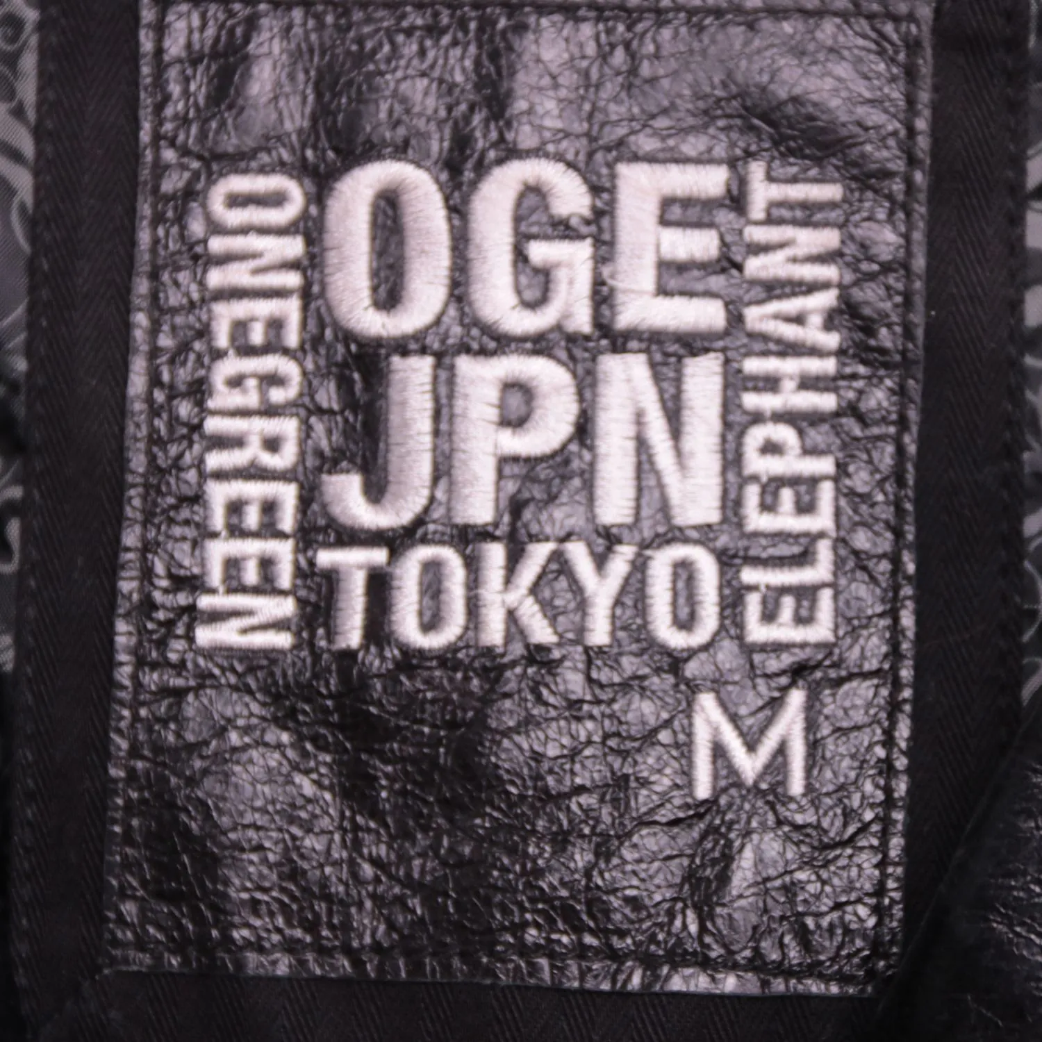 Чёрная кожаная куртка OGE JPN на молнии, размер 46 (M)