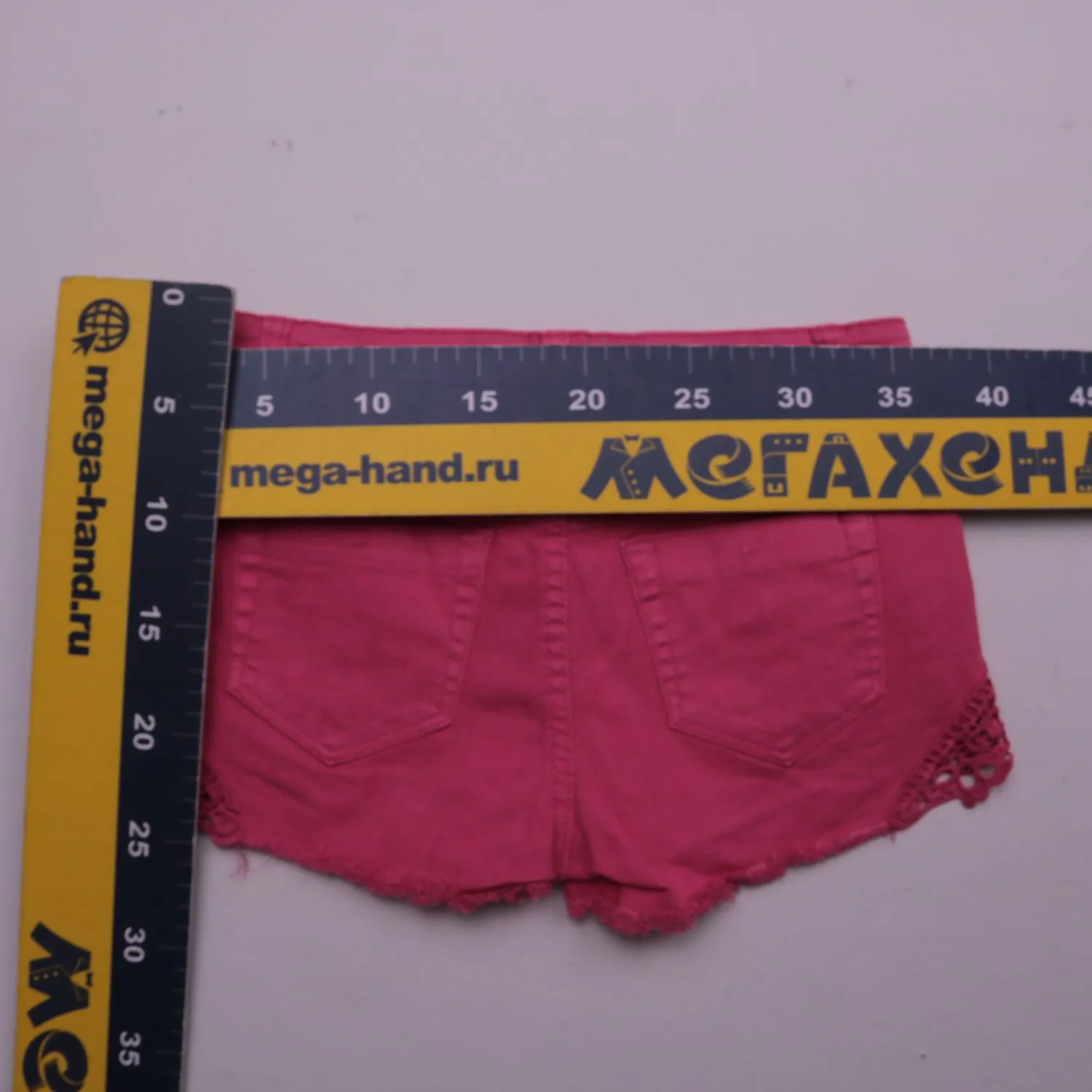 шорты Y.F.K.