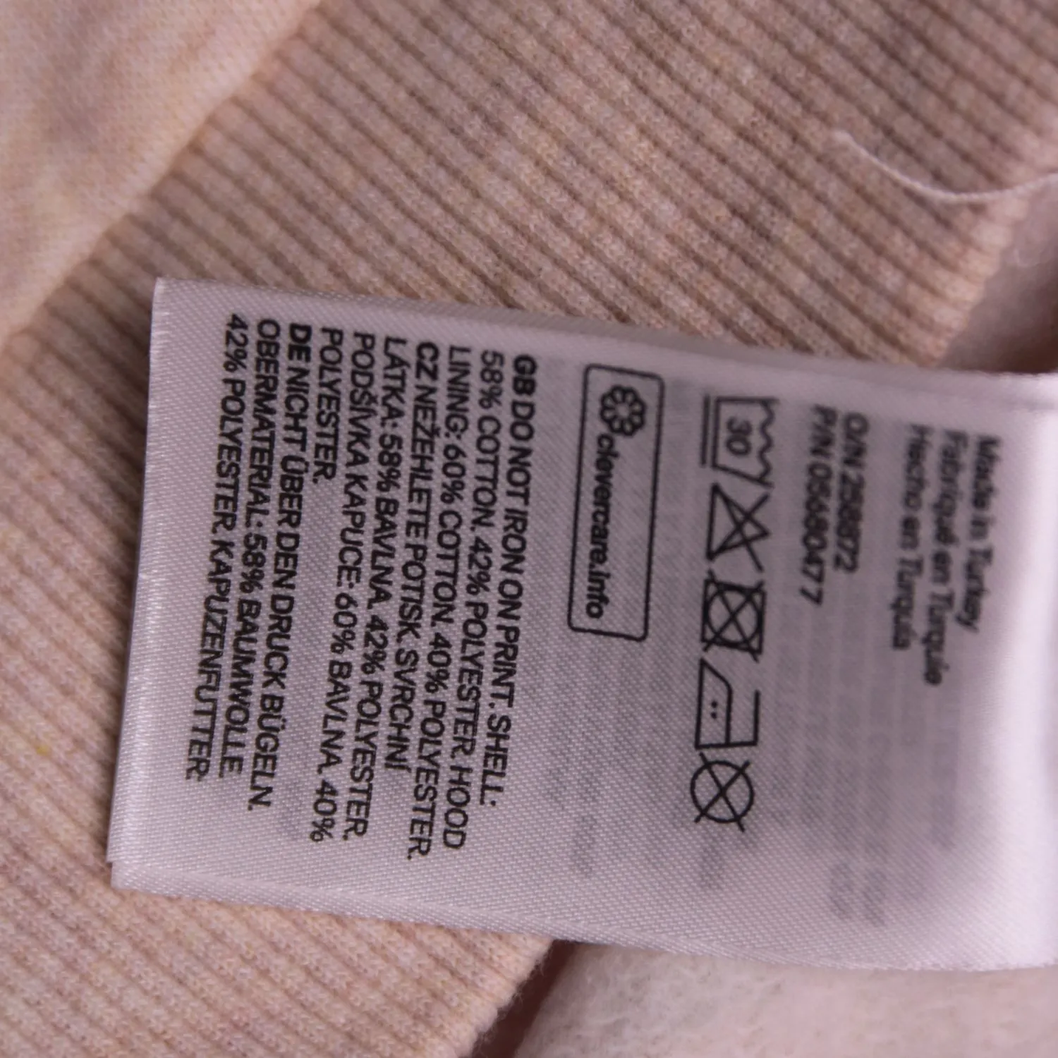 толстовка