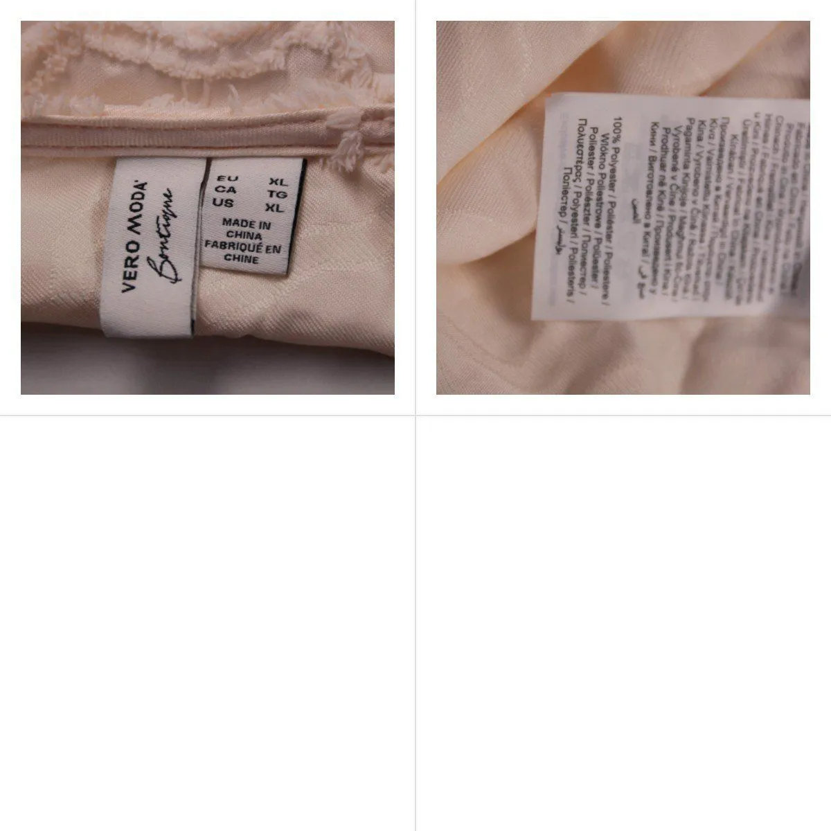 футболка Vero Moda