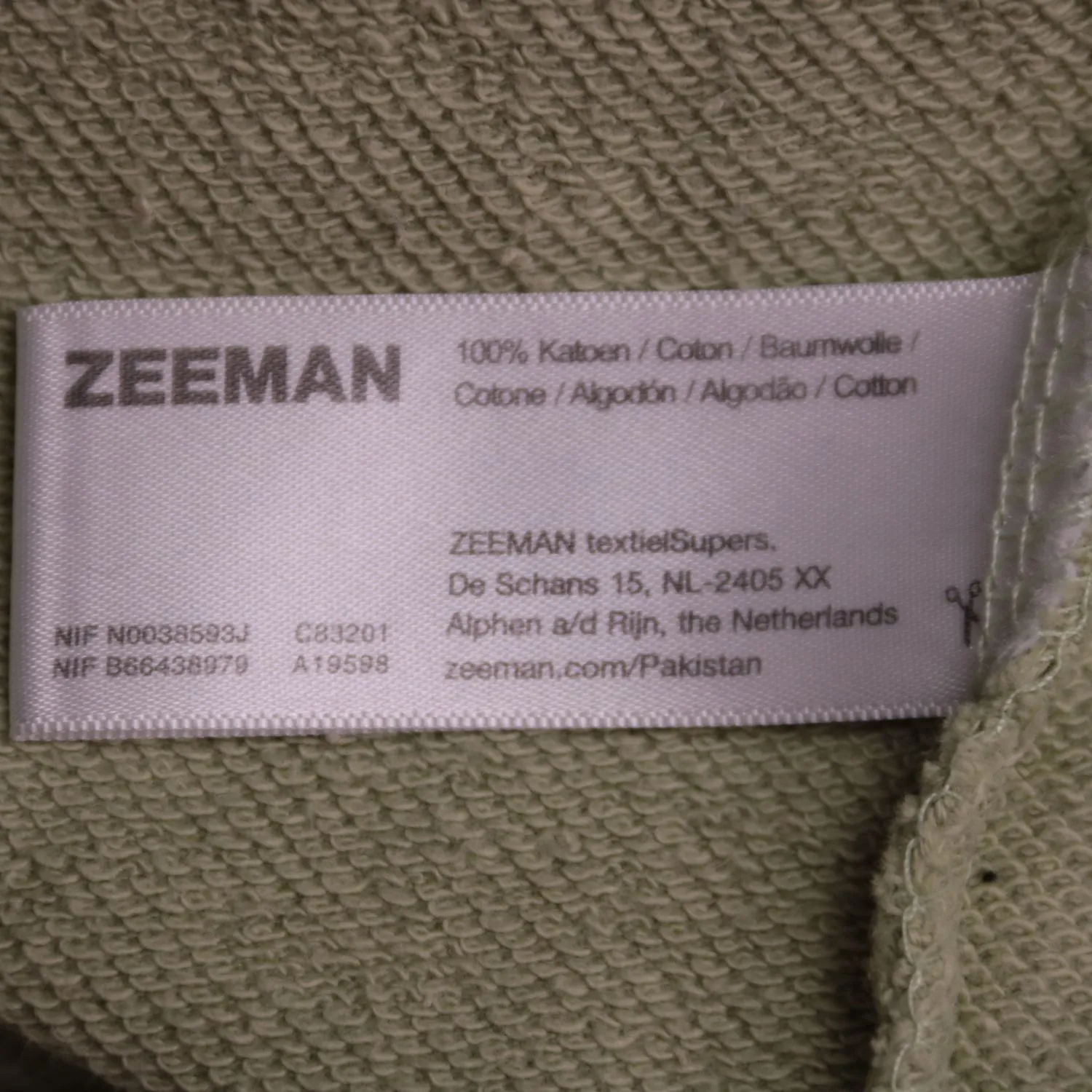 худи Zeeman