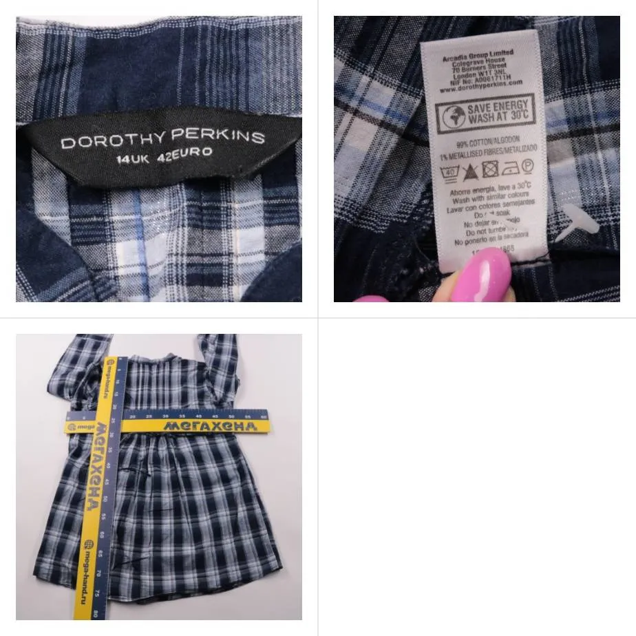 платье Dorothy Perkins