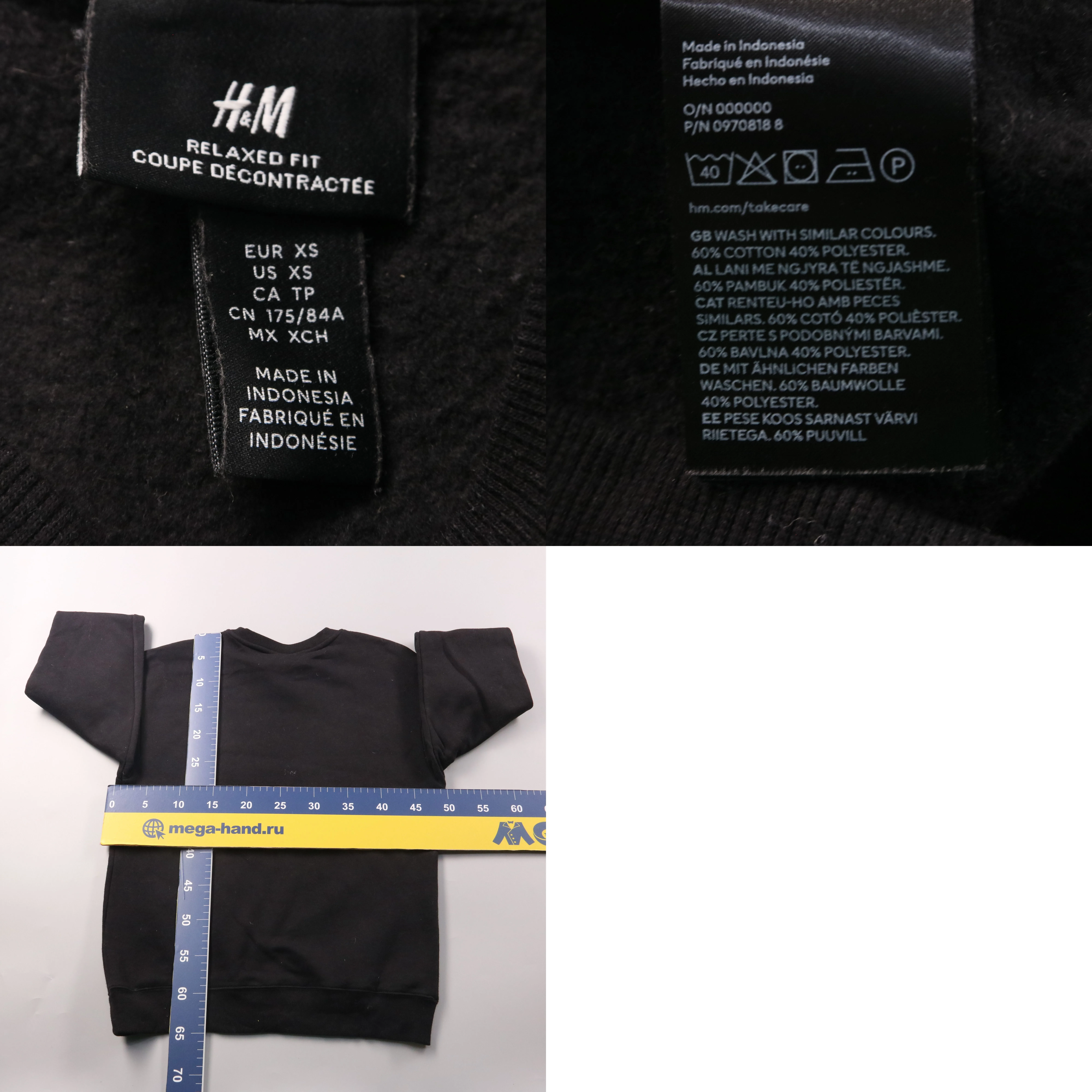 250425065-b