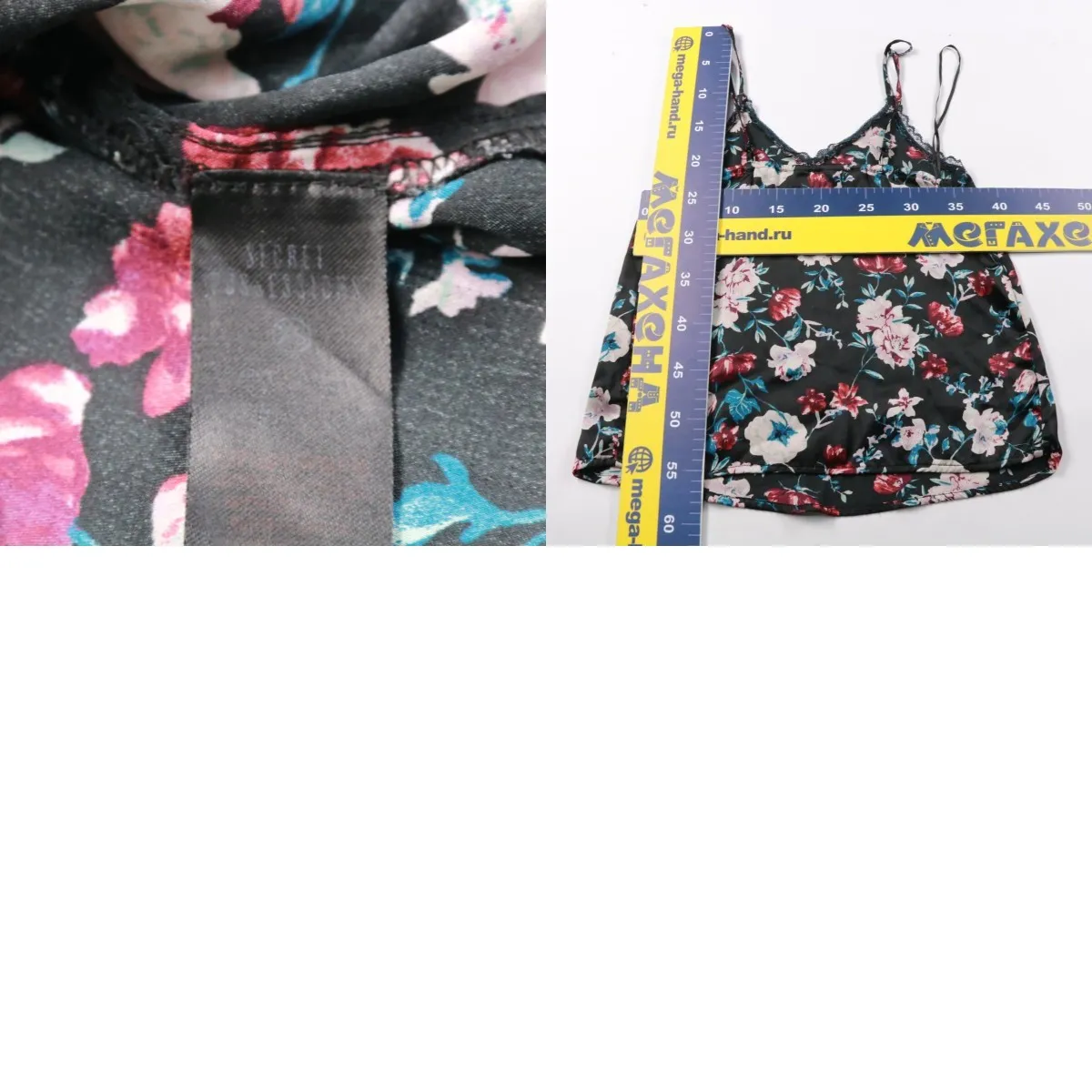 250719098-b