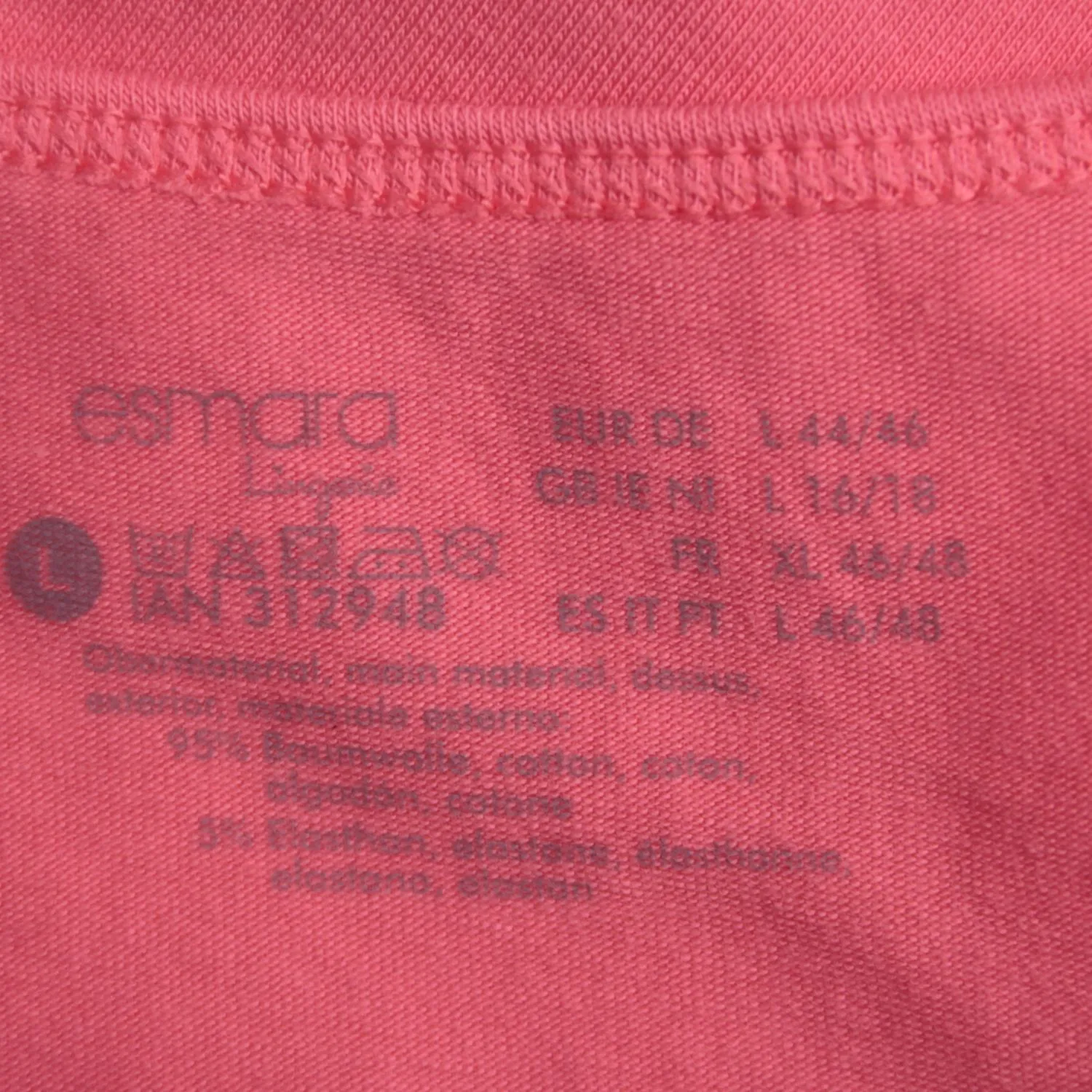 майка ESMARA