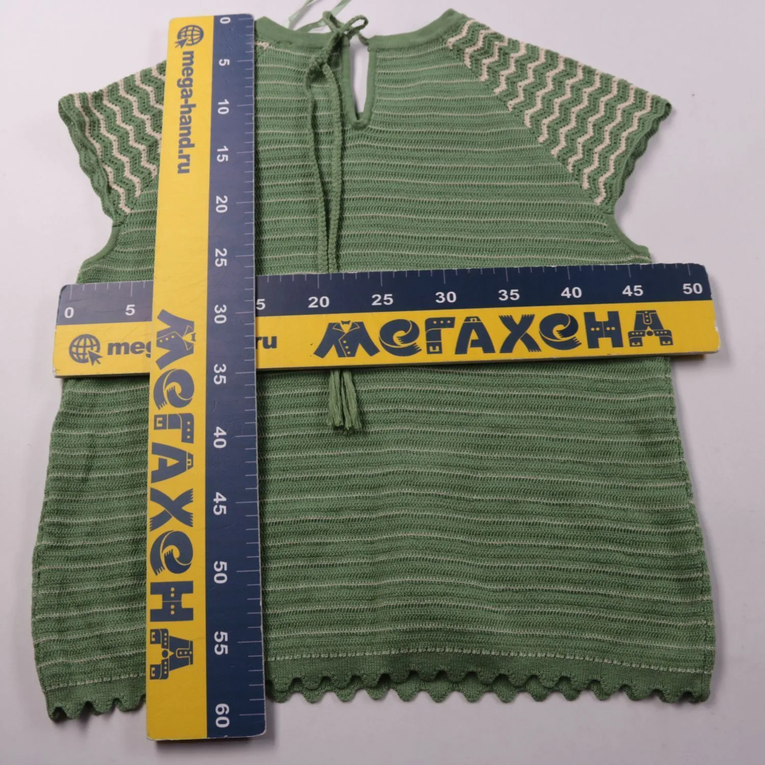 джемпер Gallery