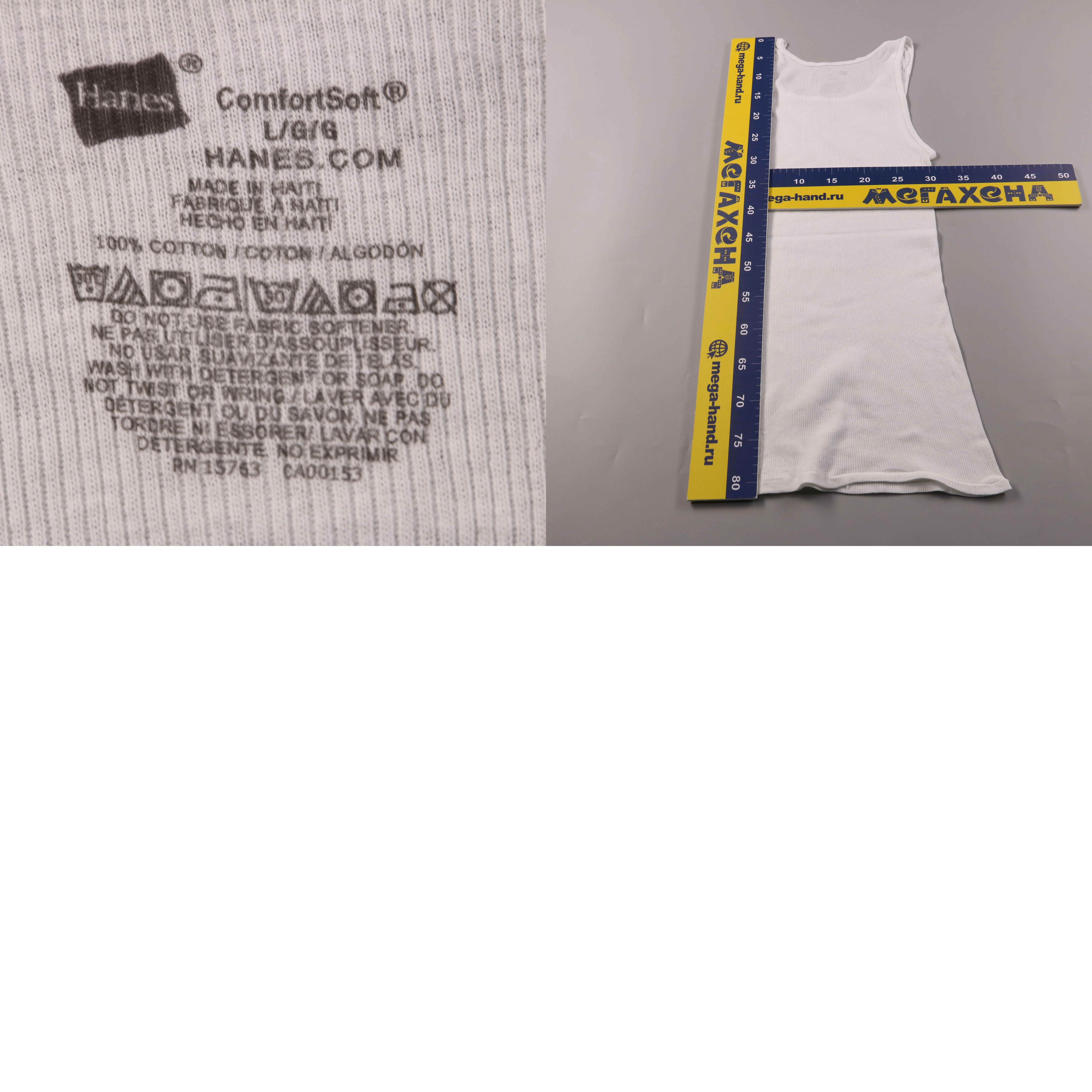 майка Hanes