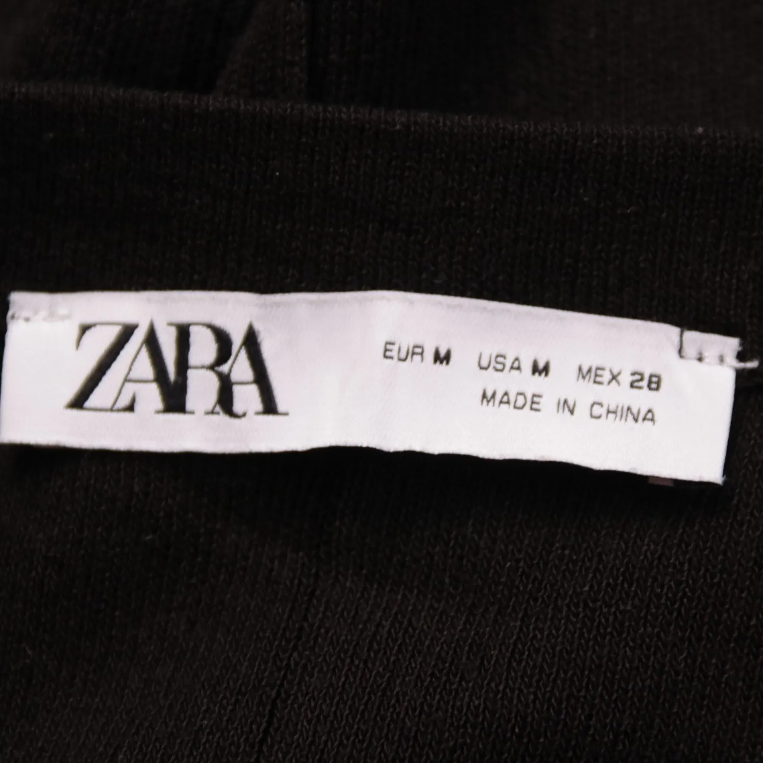 юбка Zara